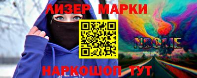 мдма Лесосибирск