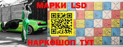 ГАЛЛЮЦИНОГЕННЫЕ ГРИБЫ Ликино-Дулёво