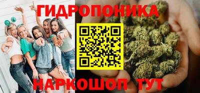 ГАЛЛЮЦИНОГЕННЫЕ ГРИБЫ Ликино-Дулёво