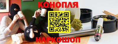 мдма Лесосибирск