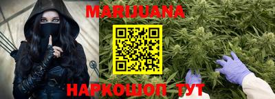 мдма Лесосибирск