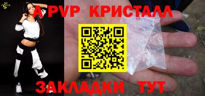 мдма Лесосибирск