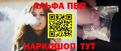 ГАЛЛЮЦИНОГЕННЫЕ ГРИБЫ Ликино-Дулёво