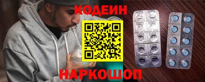 мдма Лесосибирск