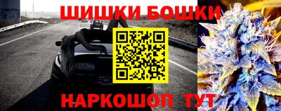 ГАЛЛЮЦИНОГЕННЫЕ ГРИБЫ Ликино-Дулёво