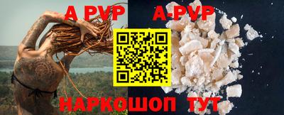 ГАЛЛЮЦИНОГЕННЫЕ ГРИБЫ Ликино-Дулёво