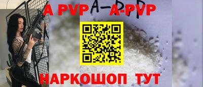 ГАЛЛЮЦИНОГЕННЫЕ ГРИБЫ Ликино-Дулёво