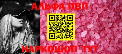 мдма Лесосибирск