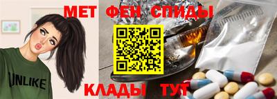 ГАЛЛЮЦИНОГЕННЫЕ ГРИБЫ Ликино-Дулёво