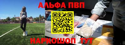 ГАЛЛЮЦИНОГЕННЫЕ ГРИБЫ Ликино-Дулёво