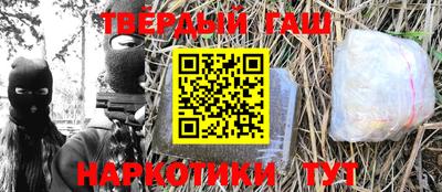ГАЛЛЮЦИНОГЕННЫЕ ГРИБЫ Ликино-Дулёво