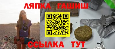ГАЛЛЮЦИНОГЕННЫЕ ГРИБЫ Ликино-Дулёво