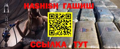 ГАЛЛЮЦИНОГЕННЫЕ ГРИБЫ Ликино-Дулёво