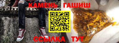 ГАЛЛЮЦИНОГЕННЫЕ ГРИБЫ Ликино-Дулёво