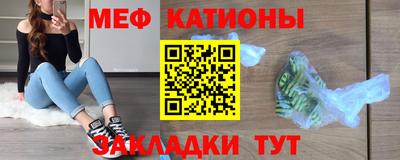 ГАЛЛЮЦИНОГЕННЫЕ ГРИБЫ Ликино-Дулёво