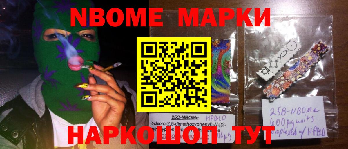 LSD-25 экстази ecstasy  LSD-25 экстази  LSD-25 экстази ecstasy  Зима  Вход с VPN 