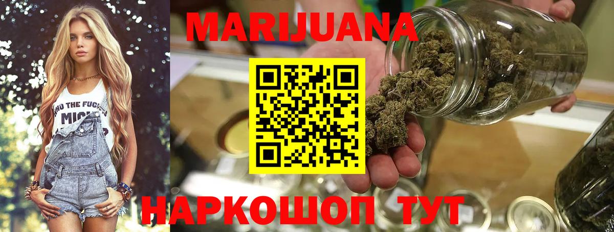 АМФЕТАМИН Зима
